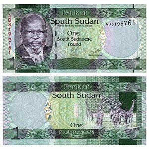 Sudão do Sul - Cédula de 1 Pound 2011 - P-5a - Sudanese Pound - FE
