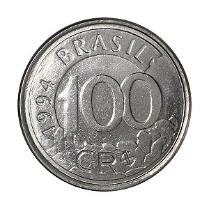 Moeda de 100 Cruzeiros Reais 1994 Lobo Guará - V-437 - Soberba