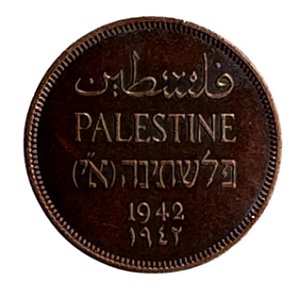 Palestina - Réplica da Moeda de 2 Mils 1942 - Palestina Britânica / Flor de Cunho