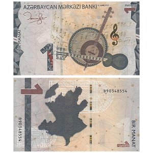 Azerbaijão - Cédula de 1 Manat 2023 - P-38b - FE