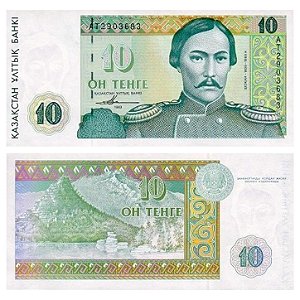 Cazaquistão - Cédula de 10 Tengé 1993 - P-10a - FE