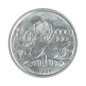Moeda de 50 Cruzeiros 1991 - V-421 - Aço Inox - Baiana/RARA - Flor de Cunho