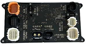 Modulo de pulverização DJI AGRAS T50 - BC.AG.SS000690