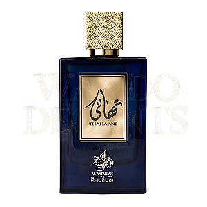 Thahaani - Al Wataniah