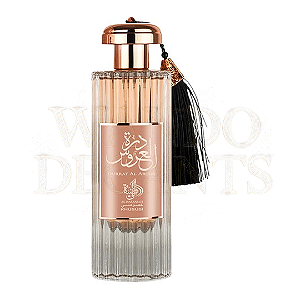 Durrat Al Aroos - Al Wataniah