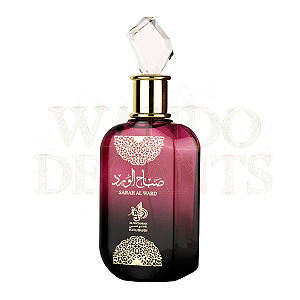 Sabah Al Ward - Al Wataniah
