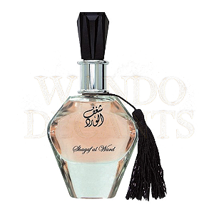 Shagaf Al Ward - Al Wataniah