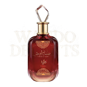 Sabah Al Ward Valentine - Al Wataniah