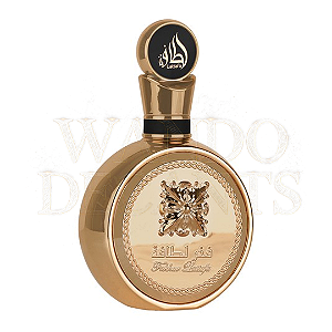 Fakhar Lattafa Extrait - Lattafa Perfumes