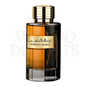 Bareeq Al Dhahab - Al Wataniah