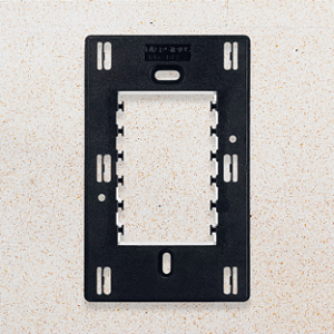 SUPORTE 4X2 - EBONY - INFINITI