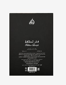 Perfume Lattafa Fakhar Eau de Parfum Masculino 100ML