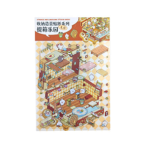 Adesivo Decorativo Casas com Bichinhos Fofinhos 4.0