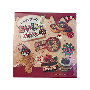 Bloco de Adesivo Decorativo Doces Deliciosos