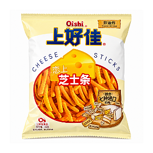 Salgadinho Oishi Cheese Sticks Sabor Queijo 40g
