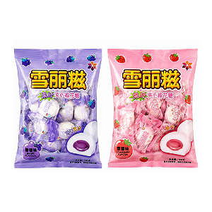Marshmallows Macios Recheados Importados 100g