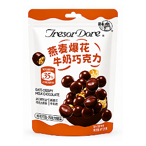 Bolinha de Aveia com Chocolate ao Leite 25g