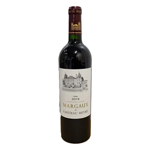 Vinho Gallen de Château Meyre Margaux