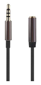 CABO EXTENSOR P3 HOCO UPA20 1M