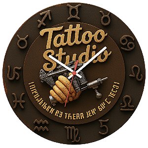 Relógio de Parede Profissão Tatuador