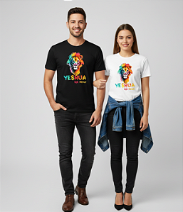CAMISETA SEMENTES - YESHUA - JESUS REINA