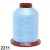 Linha Para Bordar Ricamare VC 4000m Cor 2211