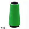 Cone Linha Reta Kron 120/1500 Cor 149