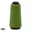 Cone Linha Reta Kron 120/1500 Cor 160