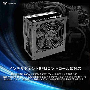 Fonte Thermaltake Smart 600W 80 Plus White PFC Ativo