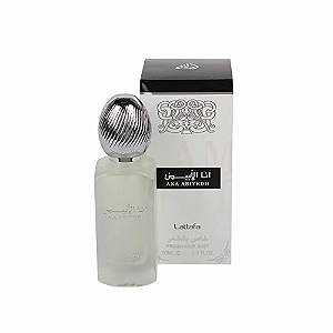 Ana Abiyedh Hair Mist Lattafa - Perfume de cabelo Feminino Árabe 50ml