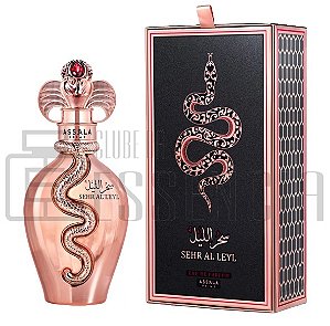 Perfume Assala Prime Sehr Al Leyl Eau de Parfum Unissex 100ml