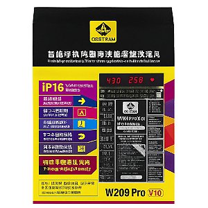 OSS TEAM W209 Pro V10