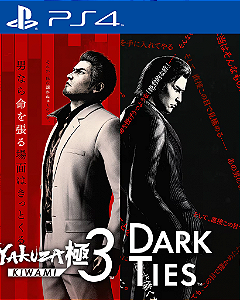 Yakuza Kiwami 3 & Dark Ties PS4 Mídia Digital