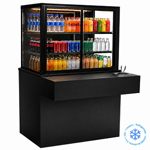 Vitrine Estufa Expositor Balcão Auto Atendimento Self Service Refrigerado 1M Sebem