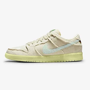 Nike SB Dunk Low Mummy