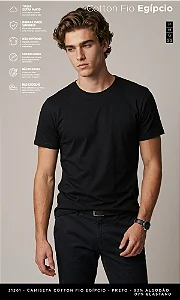 CAMISETA COTTON FIO EGÍPCIO