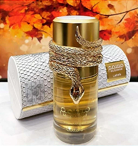 MUSAMAM WHITE INTENSE - Perfume Exótico e Sedutor