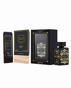 Combo Oud For Glory Lattafa Eau de Parfum - 100ml - Masculino + Khamrah Isabelle Hidratante - 200ml - Masculino