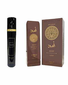 Combo Perfume Body Splah Khamrah - Isabelle La Belle - 300ml + Asad Bourbon Isabelle La Belle Hidratante- 200ml - Masculino