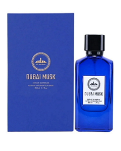 Dubai Musk Extrait de Parfum Al Ambra - 50ml - Compartilhável