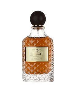 Oud Elixir Eau de Parfum Al Wataniah - 100ml - Masculino