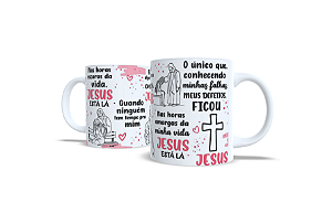 Caneca Branca Gospel