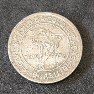 Moeda 400 Réis 1932 MBC - Centenário da Colonização do Brasil - Série Vicentina Cupro Níquel