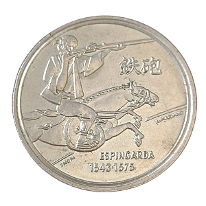 Moeda 200 Escudos 1993 - Série dos Descobrimentos – Primeira Espingarda