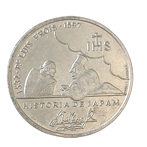 Moeda 200 Escudos 1997 - VIII Série dos Descobrimentos – A Missionação Cristã e os Descobrimentos Padre Luís Fróis