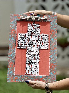 Quadro Oração do Pai Nosso | 41cm x 29cm