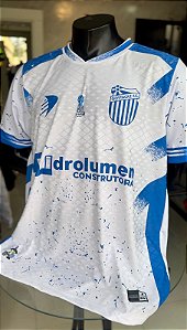 Venda Camisa de Jogo - Away 2025