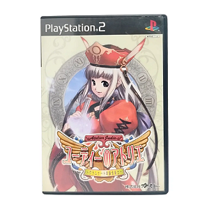 Atelier Judie Alchemist Of Gramnad Playstation 2 Japonês