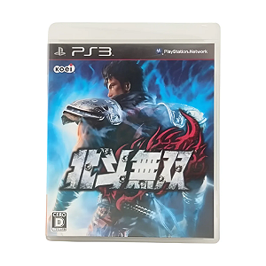 Hokuto No Ken - Fist Of The North Star: Ken's Rage Ps3 (jpn)