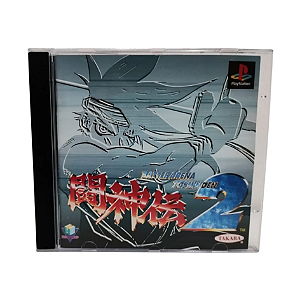 Jogo Battle Arena Toshinden 2 - Ps1 - Original Japonês.